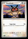 Stellar Crown Commons/Uncommon's