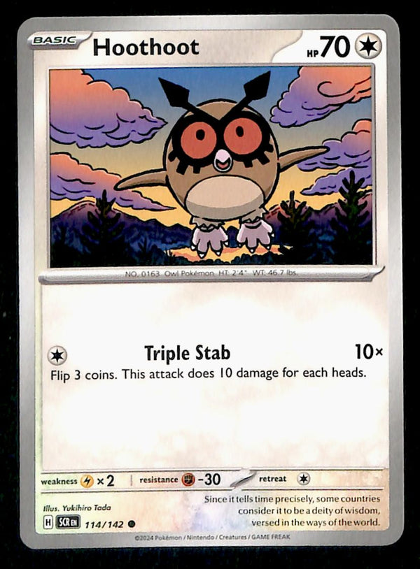 Stellar Crown Commons/Uncommon's