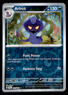 Temporal Forces Commons/Uncommon's