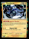 Obsidian Flames Commons/Uncommon's
