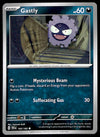 Temporal Forces Commons/Uncommon's