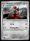 Black Bolt Commons and Uncommons