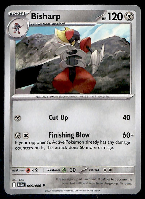 Black Bolt Commons and Uncommons