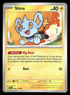 Paldea Evolved Commons/Uncommon's