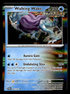 Twilight Masquerade Commons/Uncommon's