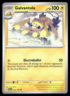 Paradox Rift Commons/Uncommon's