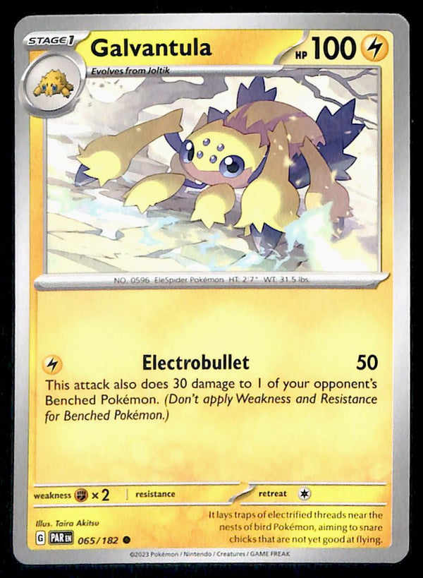 Paradox Rift Commons/Uncommon's