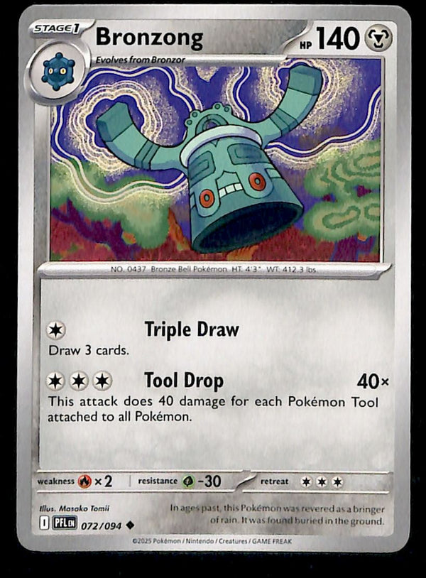 Phantasmal Flames Commons/Uncommon's