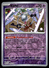 Scarlet & Violet Commons/Uncommon's