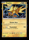 Twilight Masquerade Commons/Uncommon's