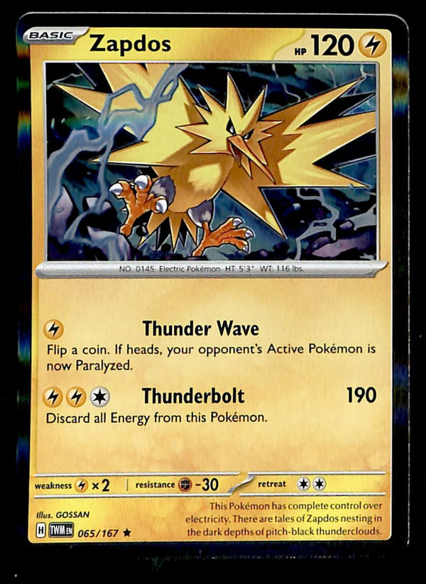 Twilight Masquerade Commons/Uncommon's