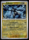 Paradox Rift Commons/Uncommon's