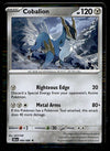 Black Bolt Commons and Uncommons