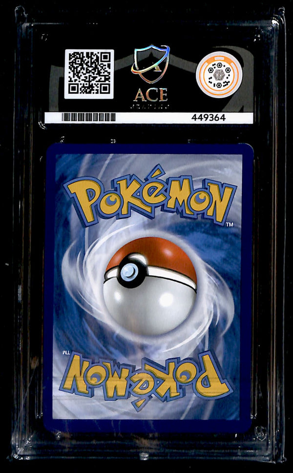 Mew V Fusion Strike 250/264, ACE 9 Pokemon Card