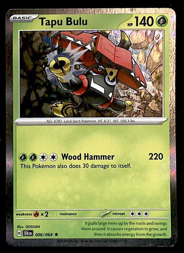 Shrouded Fable Commons/Uncommon's