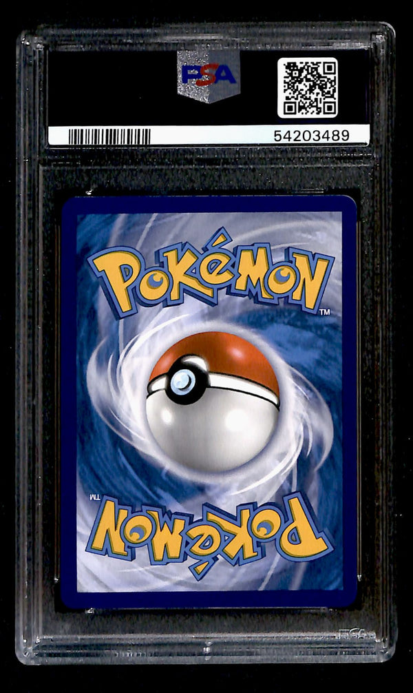 Eevee Baby Shiny Hidden Fates SV41/SV94, PSA 10 Pokemon Card