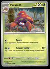 Journey Together Commons/Uncommon's