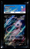 Mew V Fusion Strike 250/264, ACE 9 Pokemon Card