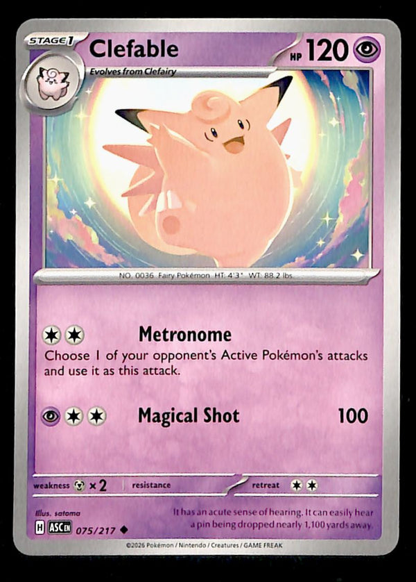 Ascended Heroes Commons and Uncommons