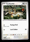 151 Commons/Uncommon's