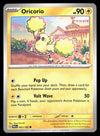 Paradox Rift Commons/Uncommon's