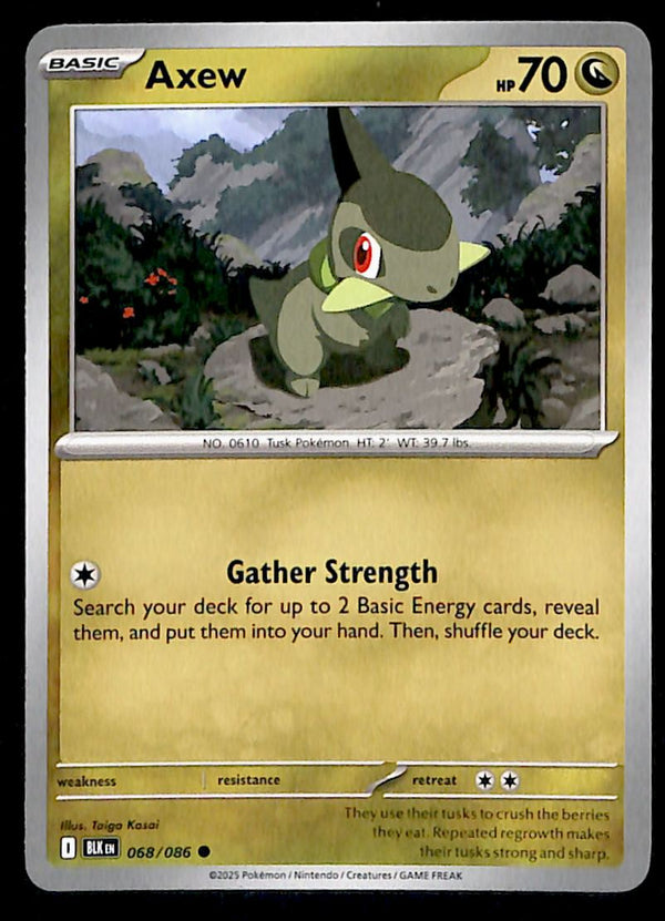 Black Bolt Commons and Uncommons