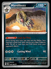 White Flare Commons and Uncommons