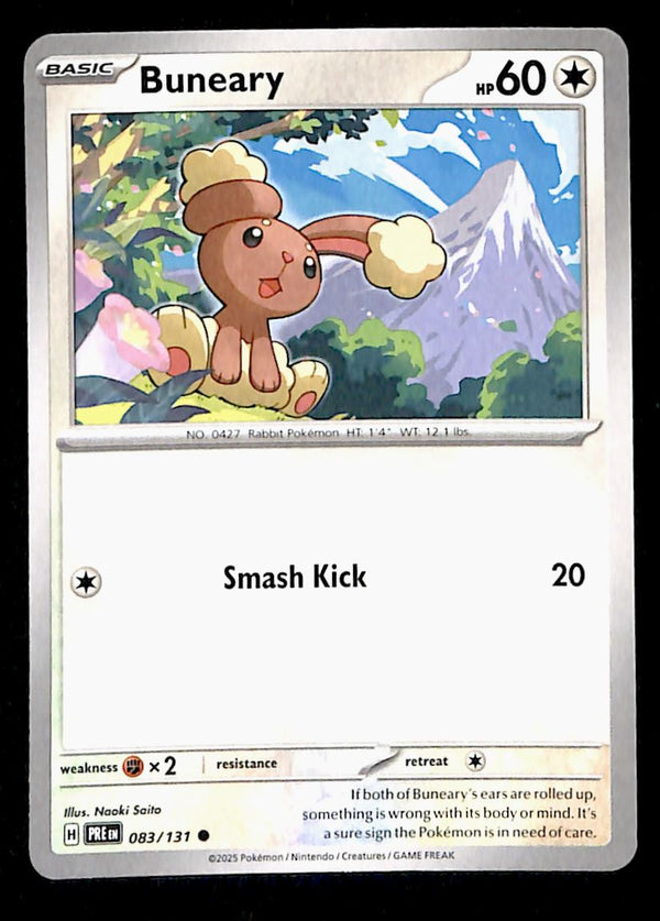 Prismatic Evolutions Commons and Uncommons
