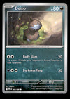 White Flare Commons and Uncommons