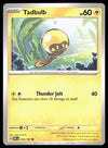 Obsidian Flames Commons/Uncommon's