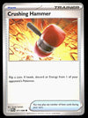 Perfect Order Commons and Uncommons