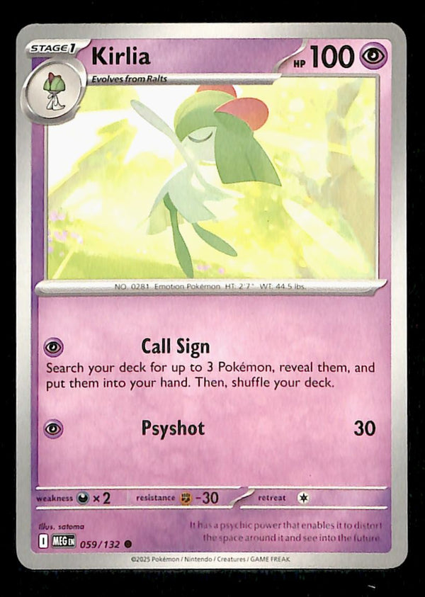 Mega Evolution Commons/Uncommon's