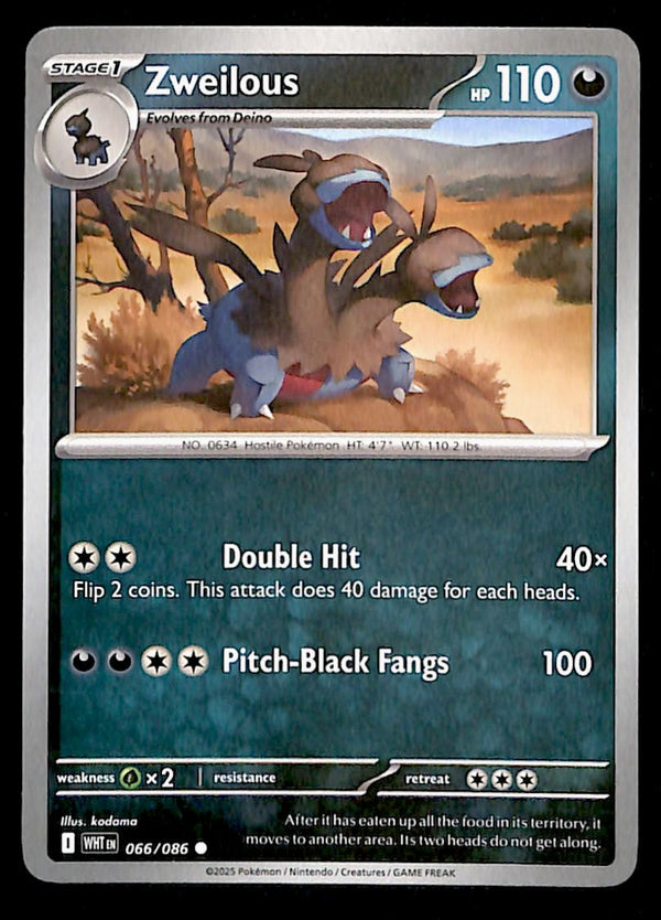 White Flare Commons and Uncommons