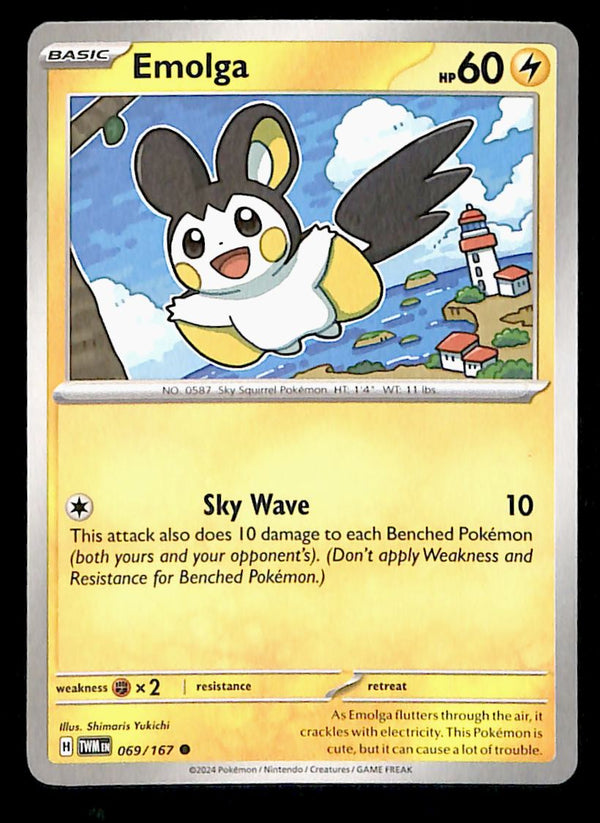 Twilight Masquerade Commons/Uncommon's