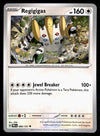 Prismatic Evolutions Commons and Uncommons