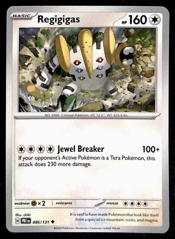 Prismatic Evolutions Commons and Uncommons