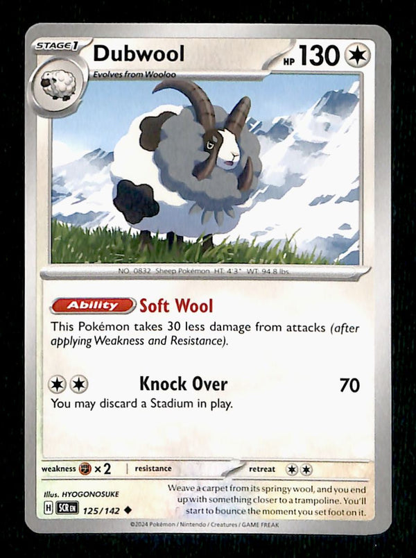 Stellar Crown Commons/Uncommon's