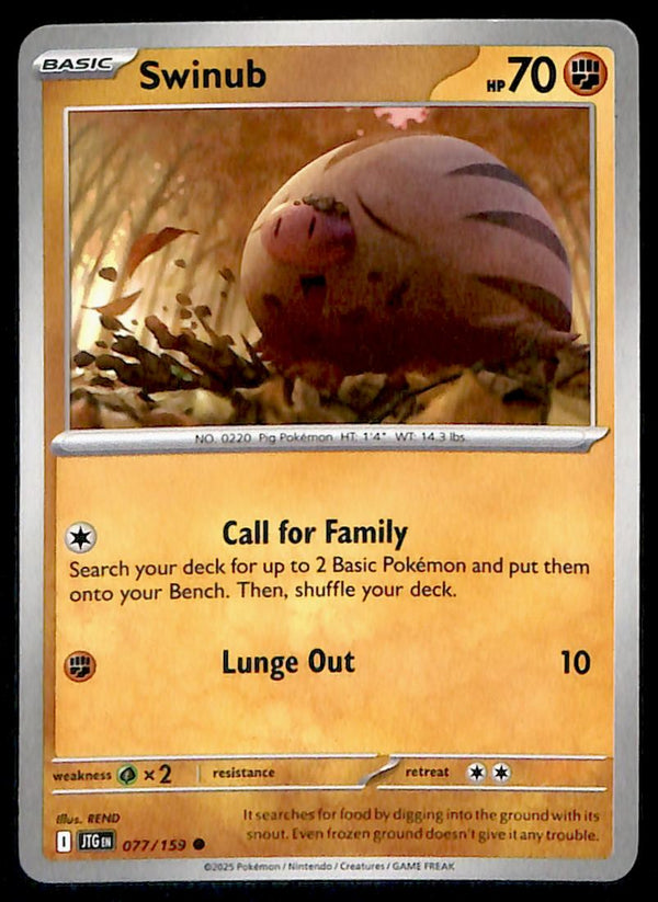 Journey Together Commons/Uncommon's