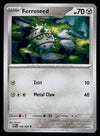 White Flare Commons and Uncommons