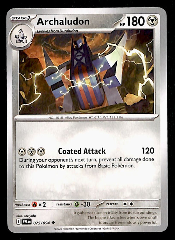 Phantasmal Flames Commons/Uncommon's