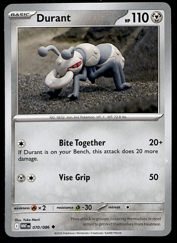 White Flare Commons and Uncommons