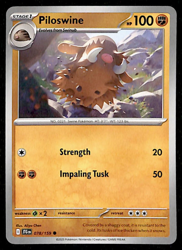 Journey Together Commons/Uncommon's