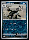 Temporal Forces Commons/Uncommon's