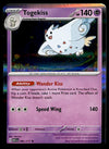 Ascended Heroes Commons and Uncommons