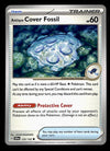 Stellar Crown Commons/Uncommon's