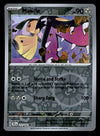 Temporal Forces Commons/Uncommon's