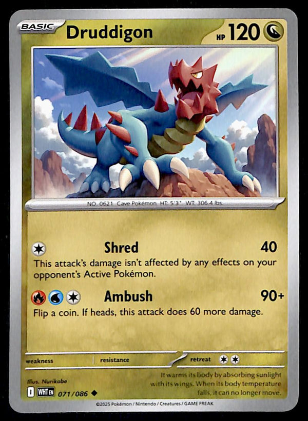 White Flare Commons and Uncommons