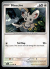 Black Bolt Commons and Uncommons