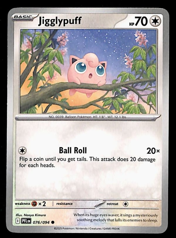 Phantasmal Flames Commons/Uncommon's