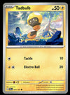 Twilight Masquerade Commons/Uncommon's